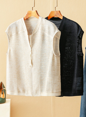 蛮文 轻奢老钱风 重工绞综香风料 微透轻凉拉链针织上衣马甲56121