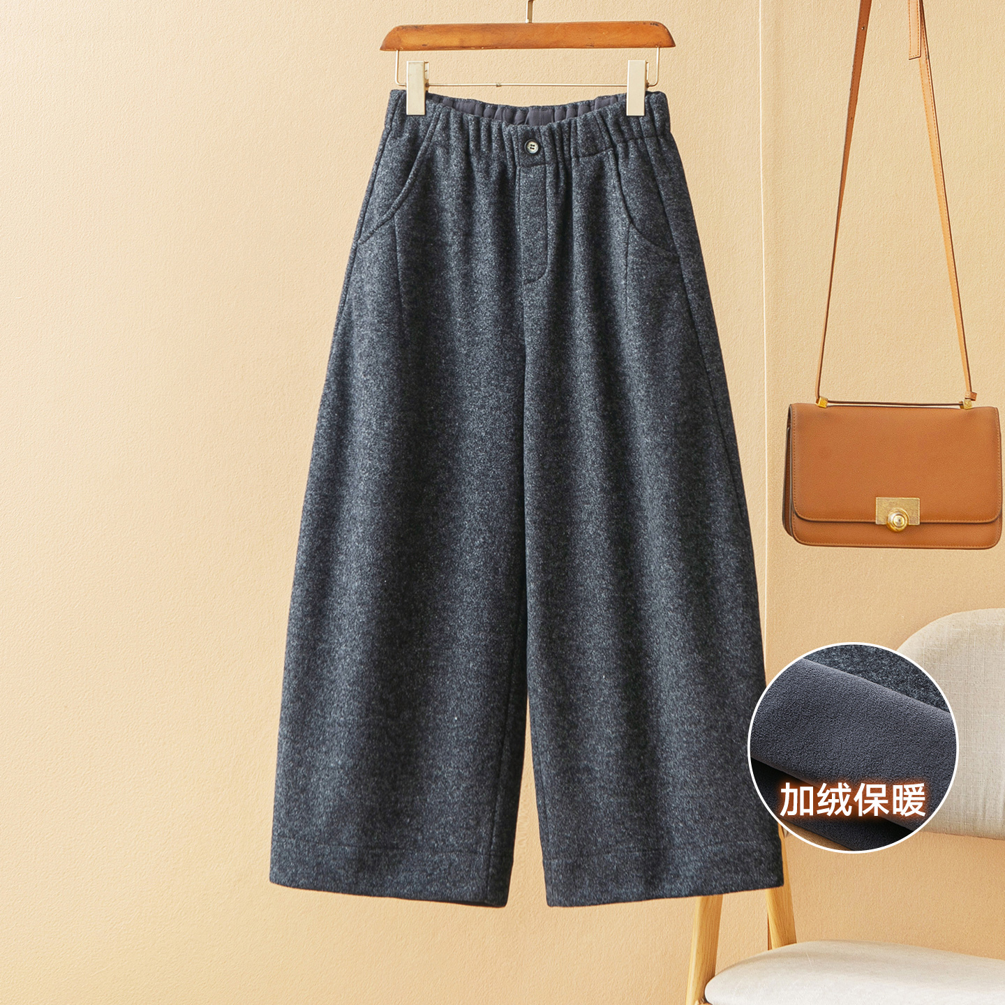 蛮文 时髦遮肉 内加绒轻奢醋酸羊毛呢质感大裤脚8分弯刀裤女50280