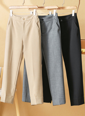 蛮文 早春气质好颜色 高品质飒美有型 利落T/R锥形西装裤女 20186