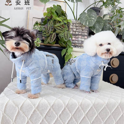 安班狗狗冬装加厚保暖包肚棉衣泰迪比熊中小犬猫咪双排扣牵引防风