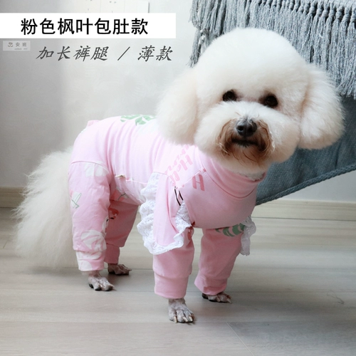 Бесплатная доставка животное плюшевое медвежье медвежь