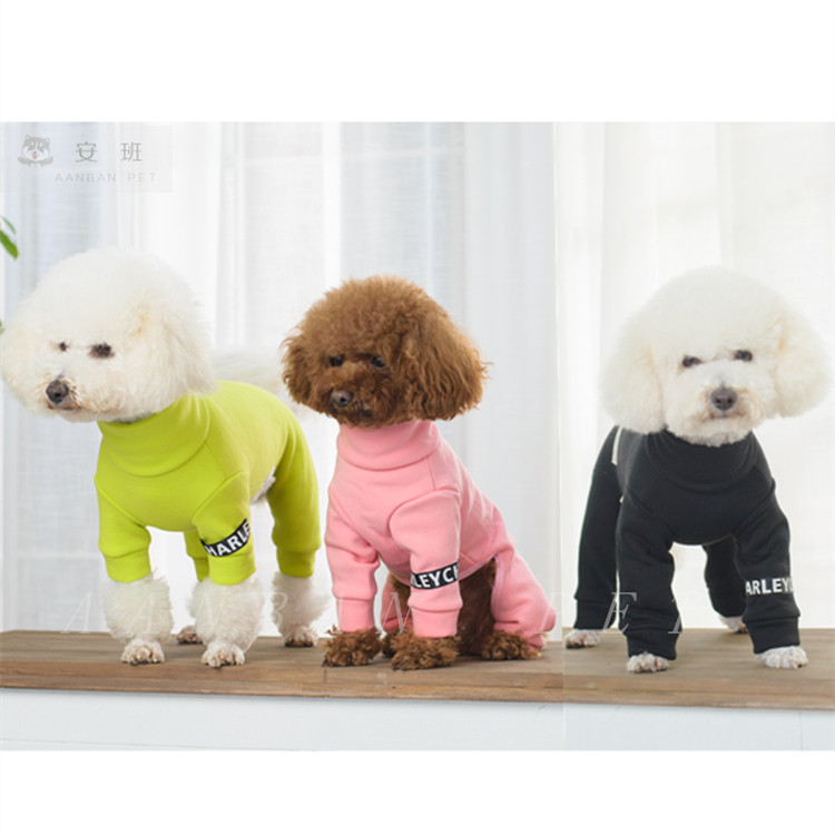 安班宠物包肚狗衣服泰迪比熊贵宾长腿秋冬加绒保暖四脚长袖打底衫,宠物/宠物食品及用品,狗宠物服装/雨衣,淘宝优惠券,粉丝福利购,淘宝优惠卷