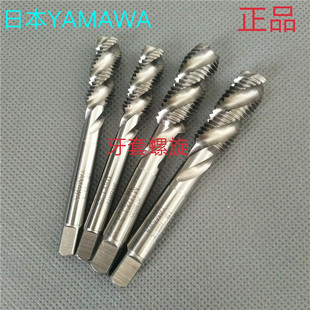 日本YAMAWA牙套螺旋丝攻M8M10M12X1X1.25X1.5X1.75机用丝锥