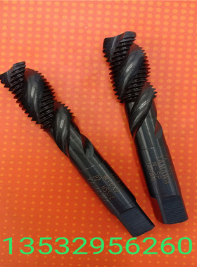 日本YAMAWA黑色不锈钢用丝锥M14M16M18M20X0.75X1X1.25X1.5X2X2.5