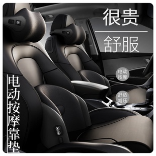 按摩头枕汽车电动护颈枕车载开车用车内座椅颈椎靠枕记忆棉腰靠