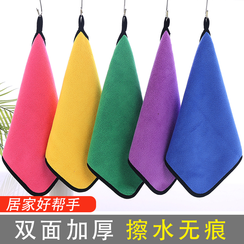 抹布毛巾保洁专用双层加厚珊瑚绒吸水不掉毛家政无痕洗车拖地桌子