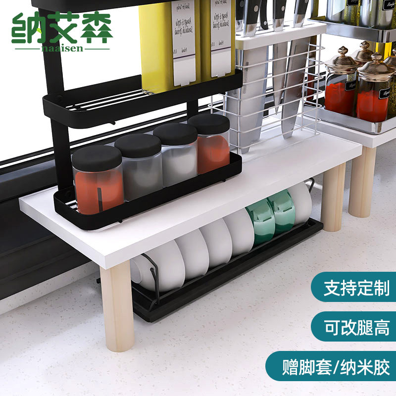 厨房窗台加宽延伸板水槽碗碟置物架台面延长增宽架水池台延拓展板,厨房/烹饪用具,厨房置物架/置物柜/角架,淘宝优惠券,粉丝福利购,淘宝优惠卷