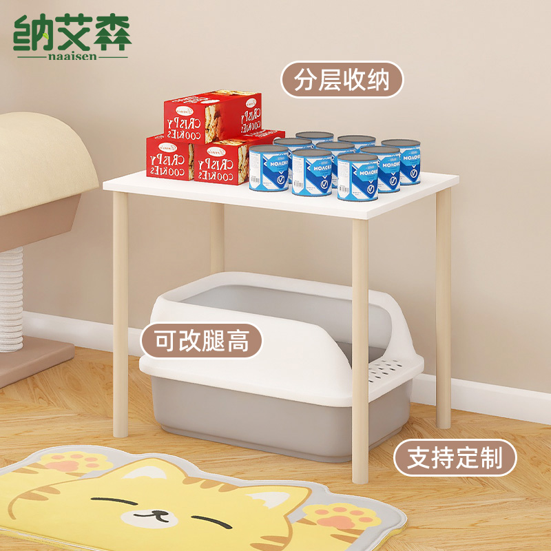 猫厕所架子猫盆架猫砂盆置物架落地阳台收纳架高脚架宠物爬架定制