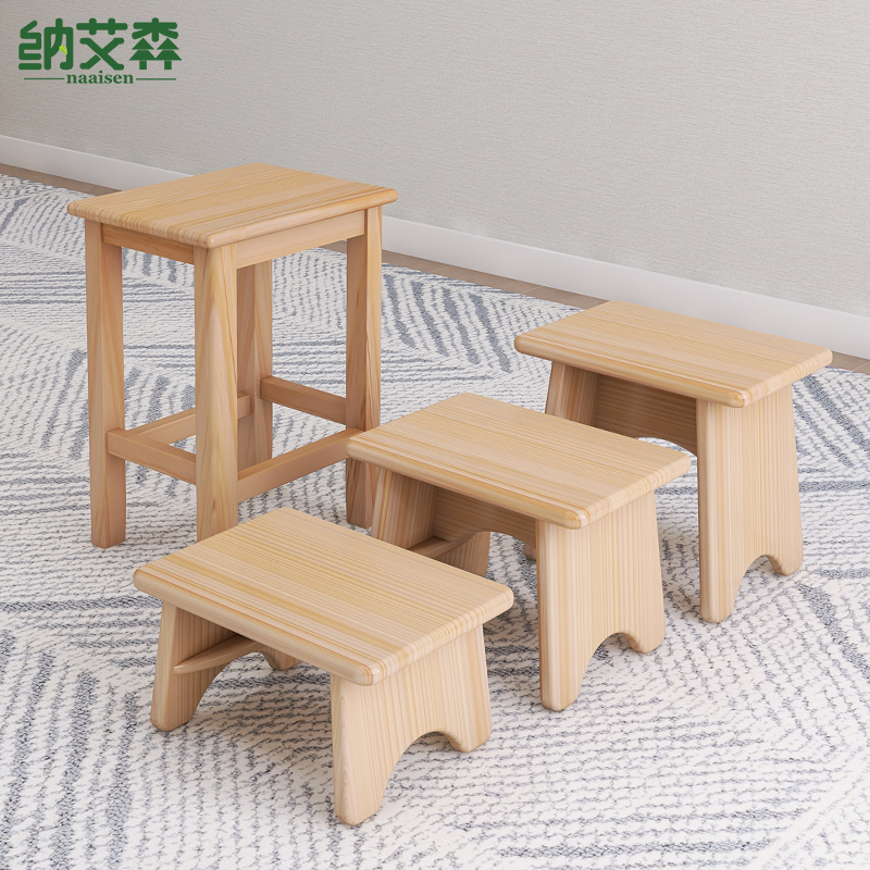 纳艾森高档实木无需组装椅凳集合