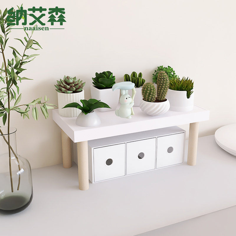 多肉花架办公小木架迷你置物架