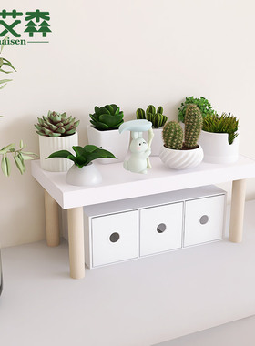 多肉花架桌面小木架办公迷你盆栽置物架小型矮架单层实木新款网红