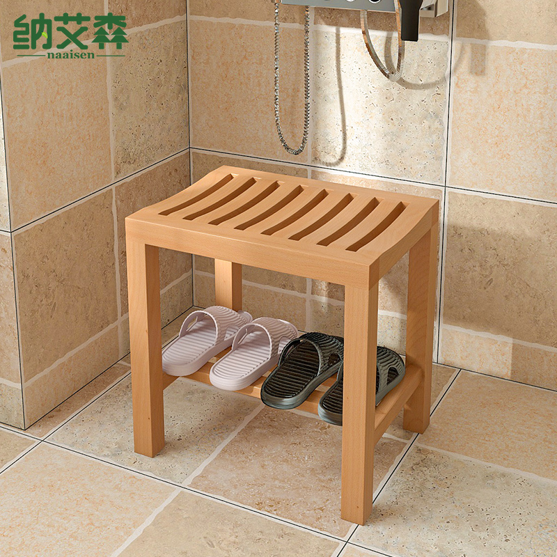老人防滑洗澡凳家用浴室凳