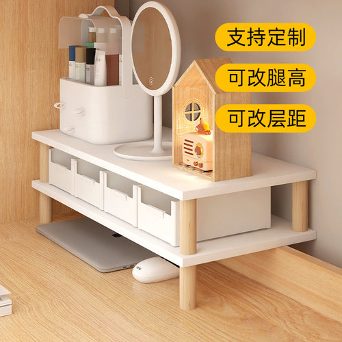 宿舍多层桌缝延长板收纳置物架