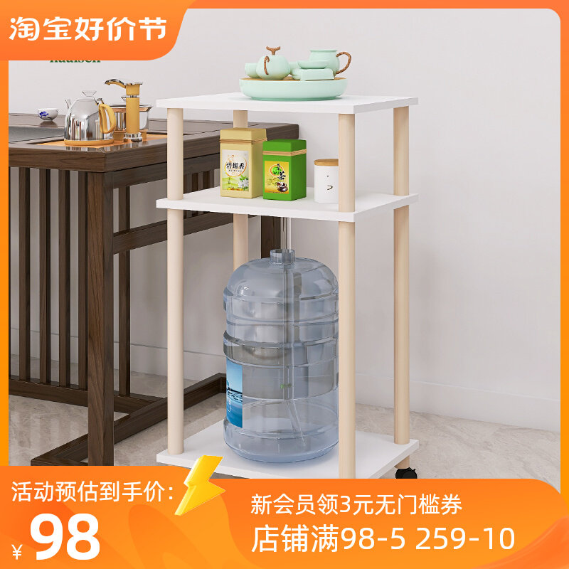 桶装水置物架可移动放水桶v架台式放置架茶几架子客厅实木制收纳图片