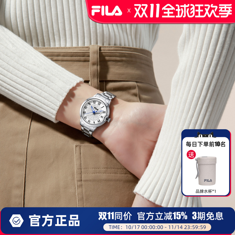 FILA斐乐手表女款2025新款小众轻奢小表盘送女生朋友生日礼物6646