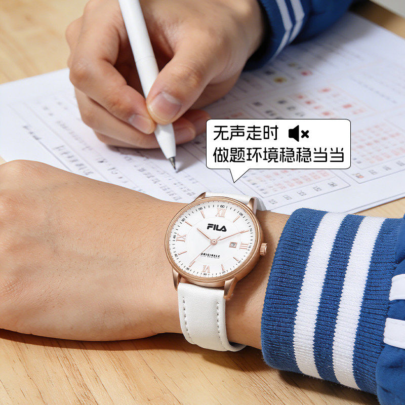 FILA斐乐日历手表学生初高中女生新款考试专用手表静音石英表6814