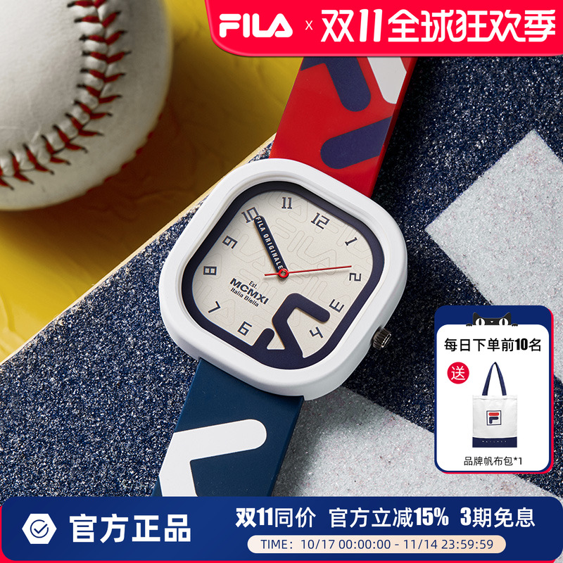 FILA斐乐金典款手表男女士情侣简约运动防水初高中大学生腕表6098