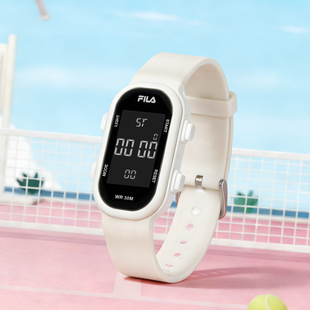 FILA斐乐电子手表女学生初高中腕表闹钟夜光防水儿童只看时间6902