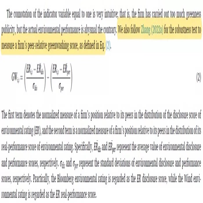 上市公司漂绿数据测算含2种ESG测试方式Greenwashi
