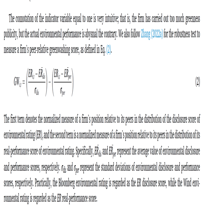 【权威真实、独家！】2012-2022上市公司漂绿、伪社会责
