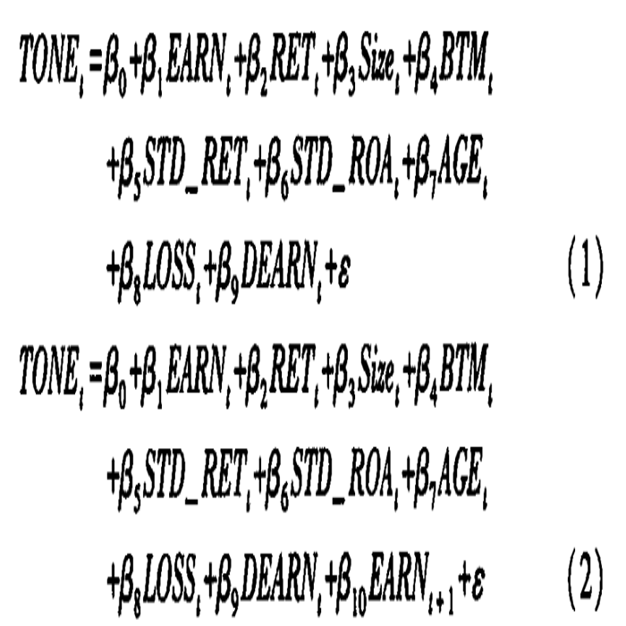 【权威方法、更新详细！】2006-2022上市公司管理层语调
