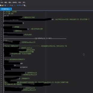 stata空间权重矩阵构建，stata计算空间权重矩阵代码哦