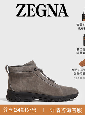 ZEGNA杰尼亚男鞋灰色Triple Stitch™ Vetta奢华休闲鞋