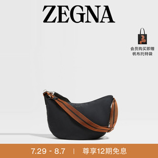 七夕甄選ZEGNA杰尼亞包袋高科技面料小號Panorama手袋 斜挎包