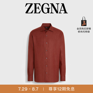 Oasi 夏季 新品 绿洲亚麻衬衫 Lino 七夕甄选 ZEGNA杰尼亚男装