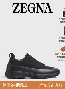 ZEGNA杰尼亚冬季海军蓝Triple Stitch™Monte奢华休闲鞋