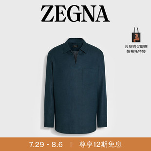 七夕甄选 夏季 ZEGNA杰尼亚男装 Lino绿洲亚麻Polo衫 新品 Oasi