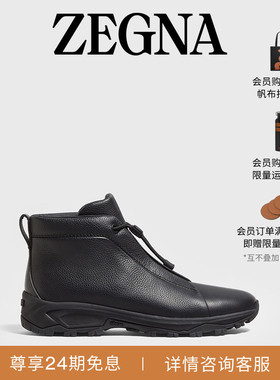 麦叔同款ZEGNA杰尼亚冬季黑色Triple Stitch™Vetta奢华休闲鞋