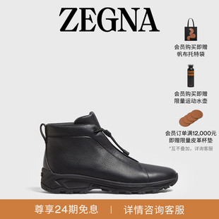 麦叔同款ZEGNA杰尼亚冬季黑色Triple Stitch™Vetta奢华休闲鞋