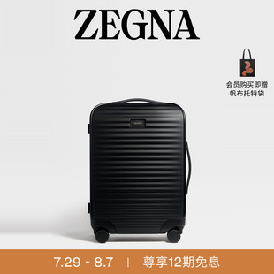 登機(jī)箱 七夕甄選 ZEGNA杰尼亞包袋黑色聚氨酯行李箱 旅行箱