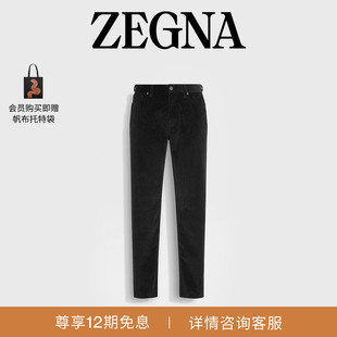 Roccia牛仔裤 Cashco ZEGNA杰尼亚男装