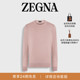 ZEGNA杰尼亚男装 混浅粉色Cashseta针织圆领毛衣 冬季 新品
