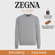 ZEGNA杰尼亚男装 麻灰色Oasi Cashmere羊绒针织圆领毛衣