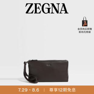 新品 ZEGNA杰尼亞包袋夏季 SECONDSKIN 七夕甄選 Softy手拿包