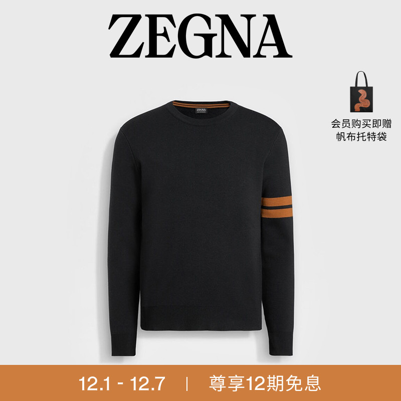 ZEGNA杰尼亚黑色针织毛衣