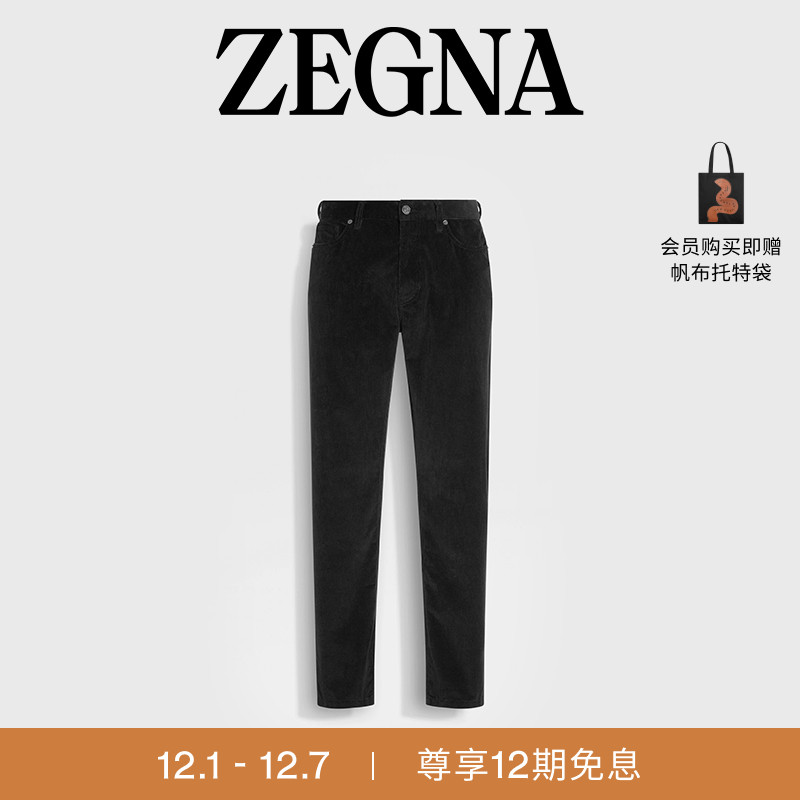 ZEGNA杰尼亚黑色牛仔裤