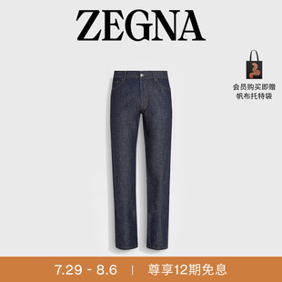 午夜蓝漂洗棉及亚麻Roccia牛仔裤 12期免息 ZEGNA杰尼亚男装