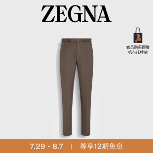 Lino绿洲亚麻长裤 12期免息ZEGNA杰尼亚男装 深灰褐色Oasi 夏季 新品