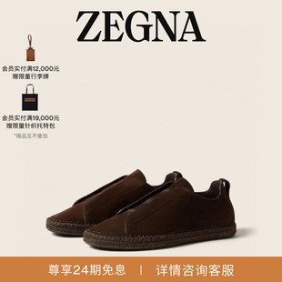 [礼物]ZEGNA杰尼亚男鞋夏季系列Triple Stitch™奢华休闲鞋