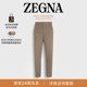 ZEGNA杰尼亚男装 混浅灰褐色OasiCashmere羊绒运动裤