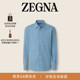 棉质衬衫 新品 春季 ZEGNA杰尼亚男装