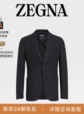 ZEGNA杰尼亚男装黑色Trofeo™ 山羊绒休闲西装外套