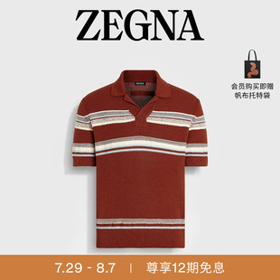 新品 夏季 12期免息 棉及桑蚕丝Polo衫 ZEGNA杰尼亚男装