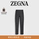 15milmil15羊毛桑蚕丝山羊绒长裤 ZEGNA杰尼亚男装 麦叔同款