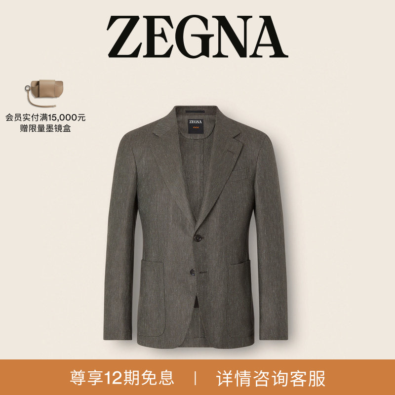 ZEGNA杰尼亚深橄榄绿西装图片