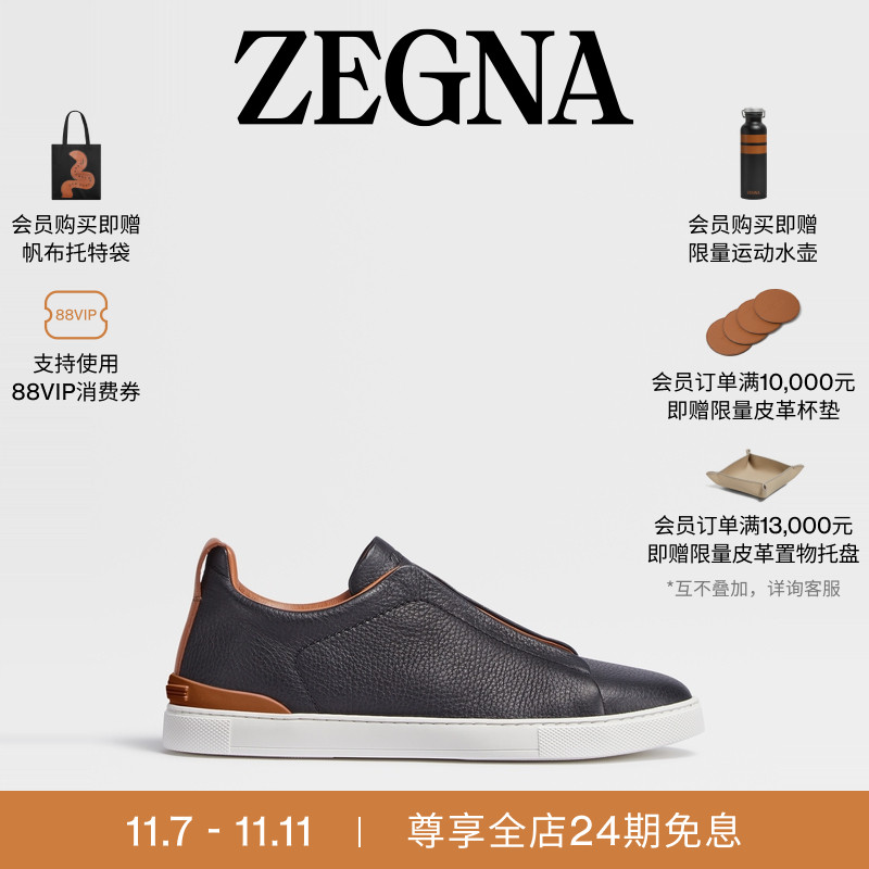 【24期免息】ZEGNA杰尼亚男鞋黑色鹿皮TripleStitch™奢华休闲鞋